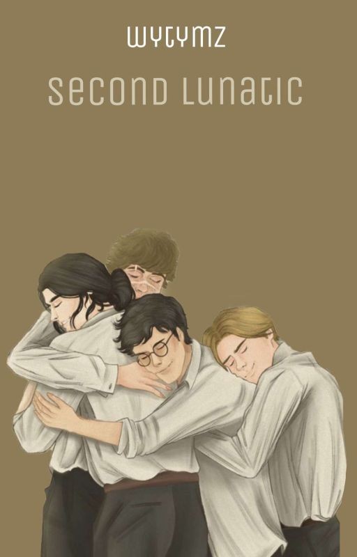 Второй лунатик