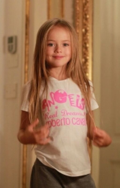 Судьба Ребёнка