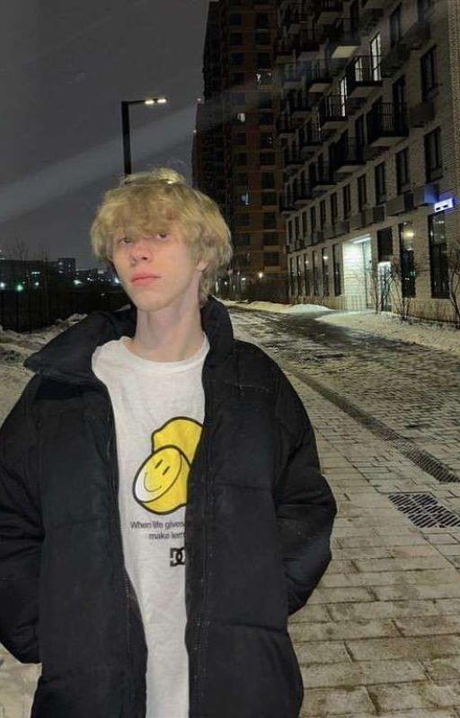 я спасу тебя без лишних вопросов