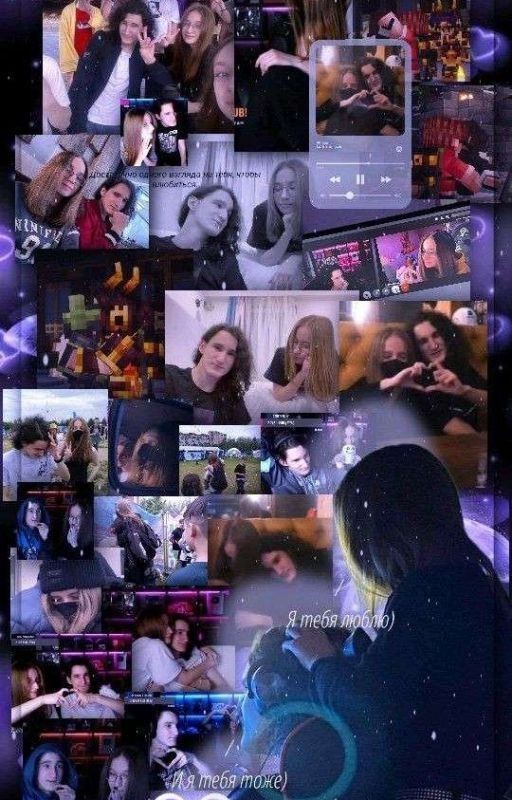 -ты моя душа запомни это