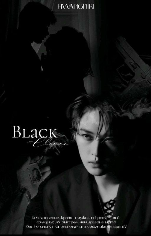 Black Clover