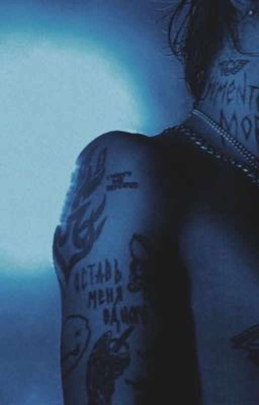 И счастье рухнуло