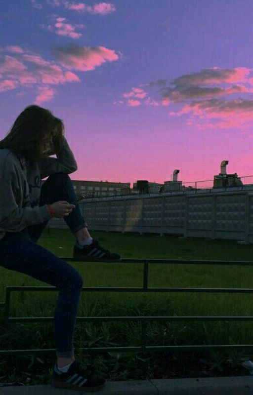 Странная Любовь