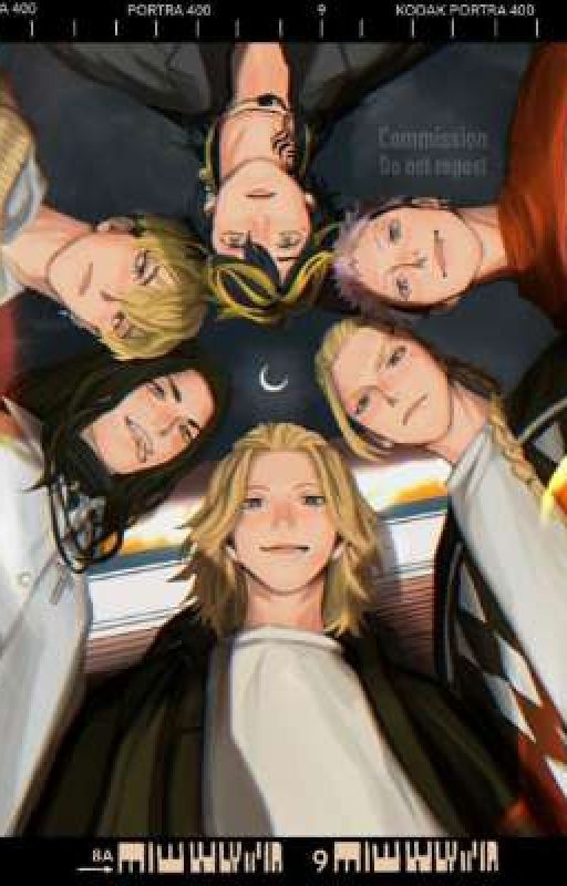 Токийские мстители