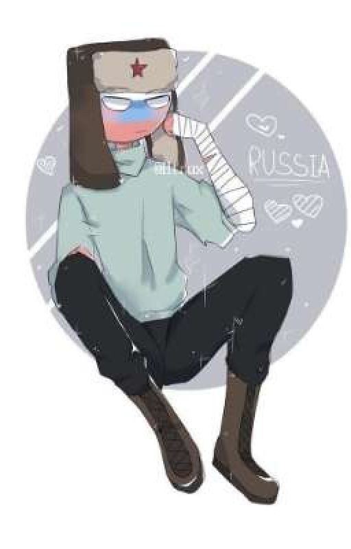 Я уже не тот