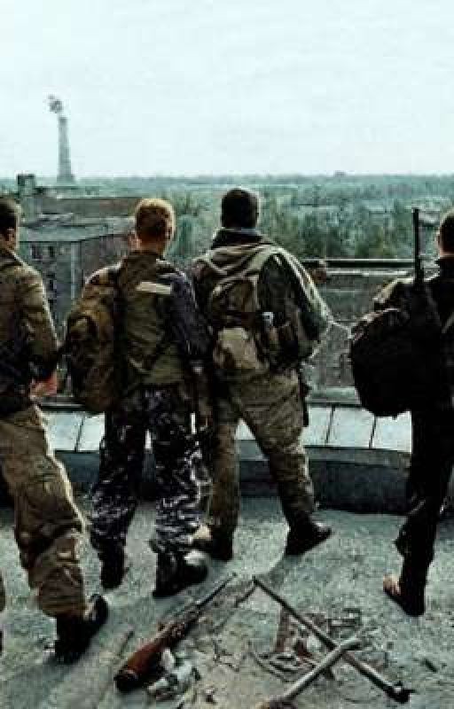 Группа Штыка. Всё идёт по плану