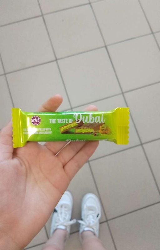 уже брат