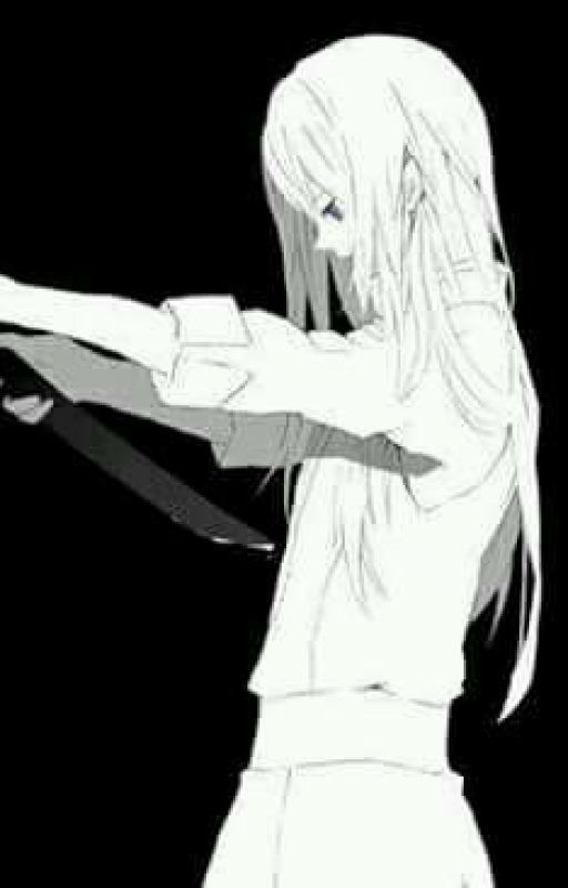 Убита временем