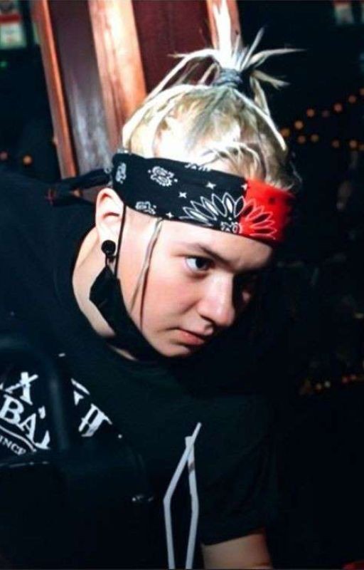 Неродная сестра