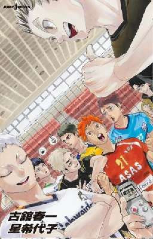 Реакции по Haikyuu!!
