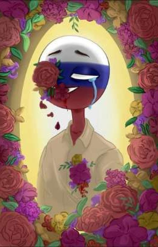 предательство... (перезагруска)