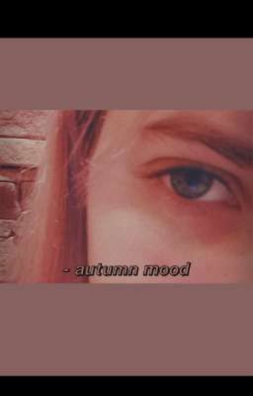 Я Не Хочу Его Называть