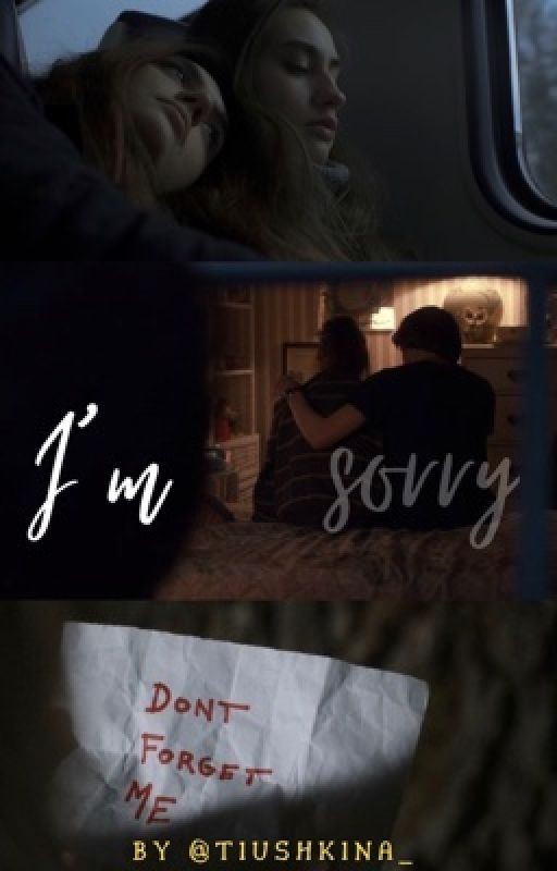 I'm sorry/Прости