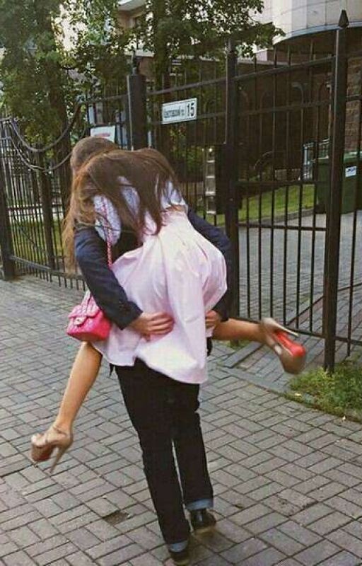 Первый