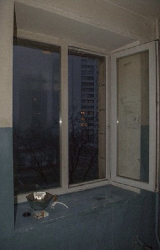не дыши