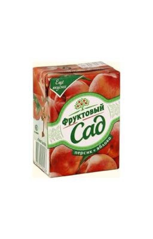 Боль [18+]