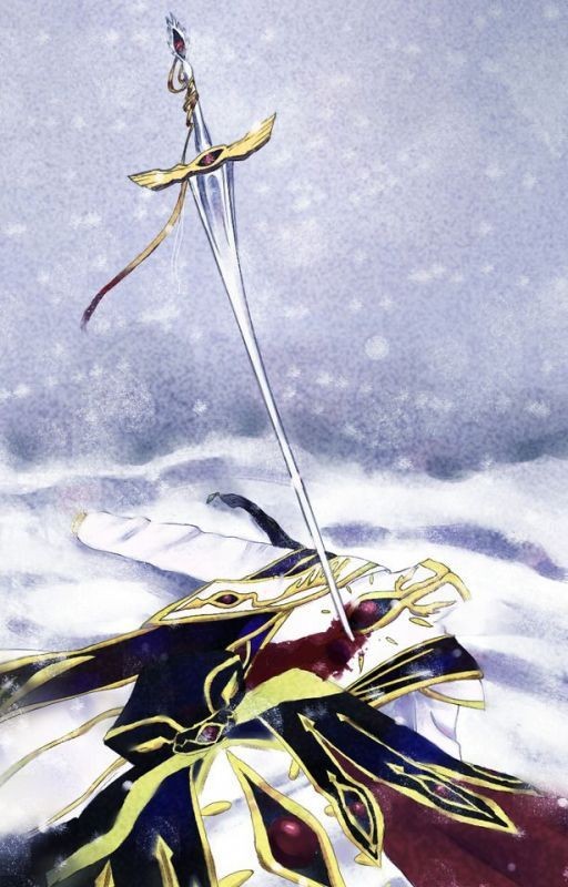 Код Гиасс: Неизменность бытия