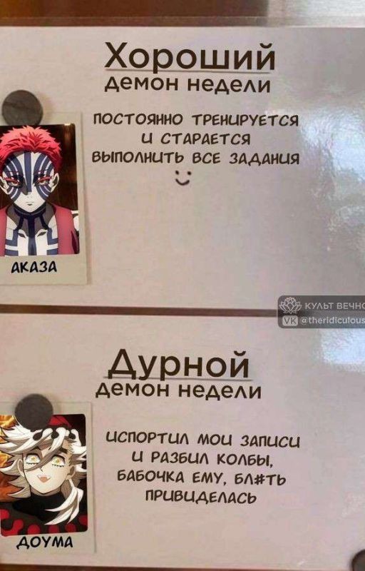 реакции крд на т/и (замарожено)