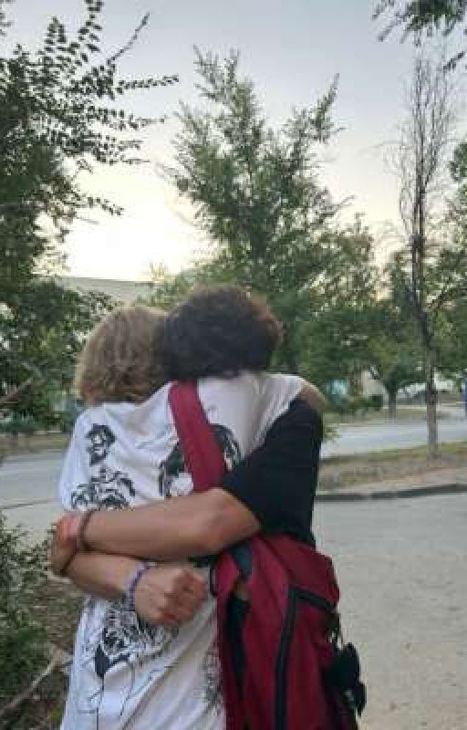 мы же просто одноклассники
