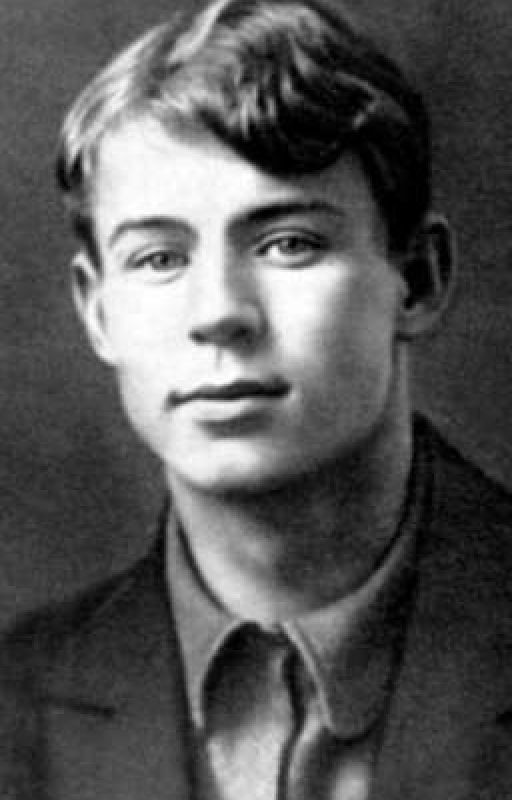 Сергей Есенин стихи