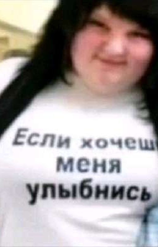 Матвейка и Никитка