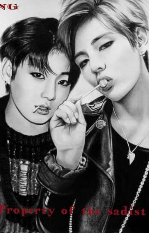 Собственность Садиста [РЕДАКТИРУЕТСЯ]