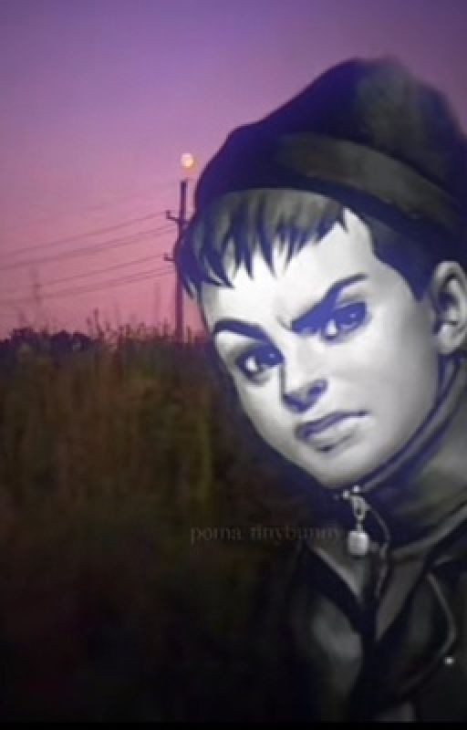 что-то между нами