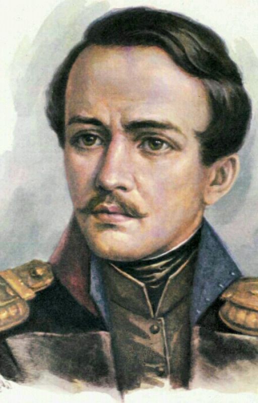 Стихи Лермонтова