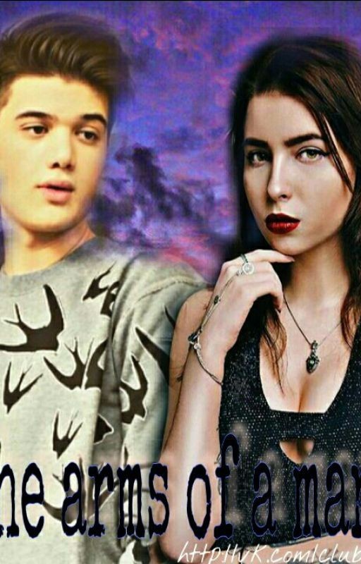 В объятьях маньяка