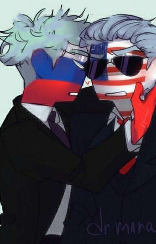 Странно