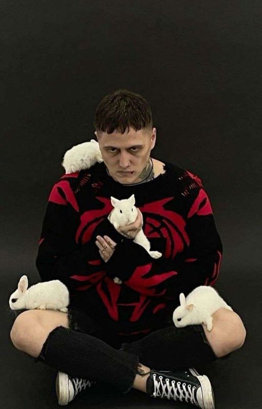 Телохранитель |CMH|