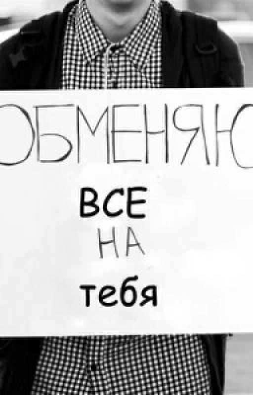 Жизнь - чувство боли