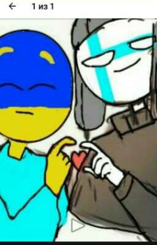 2 сезон