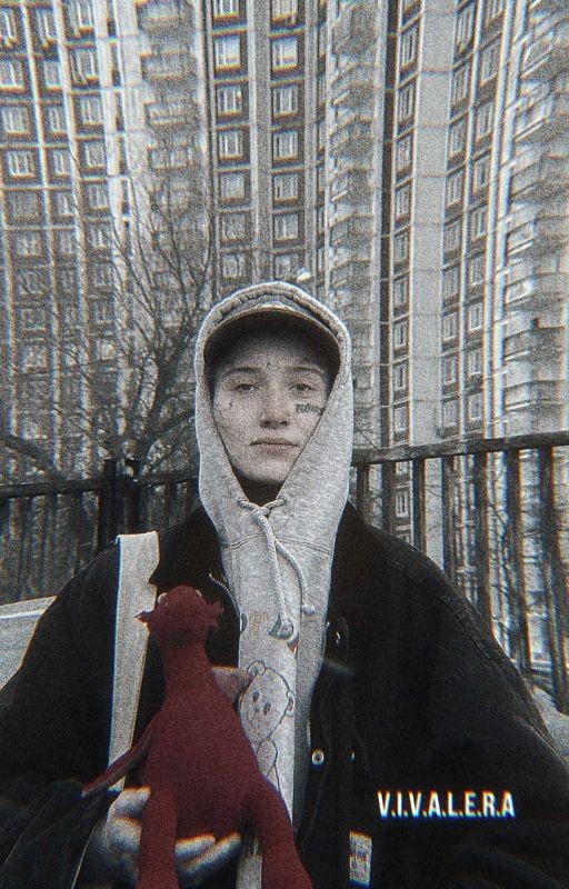 глаза не врут