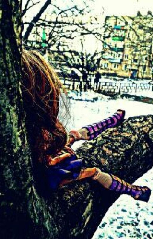 жизнь по кусочкам