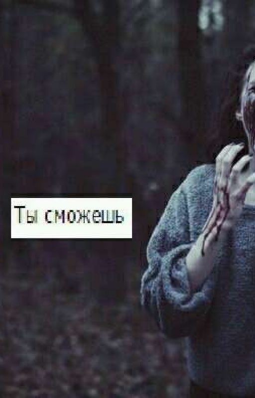 Накипело