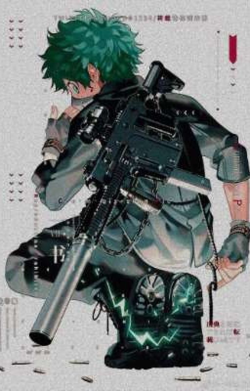 Изуку Личиватель