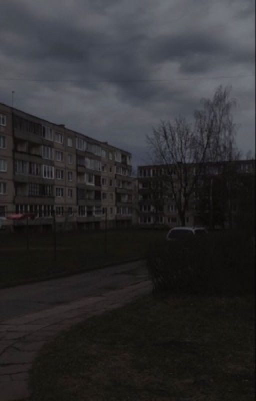 ты не такая