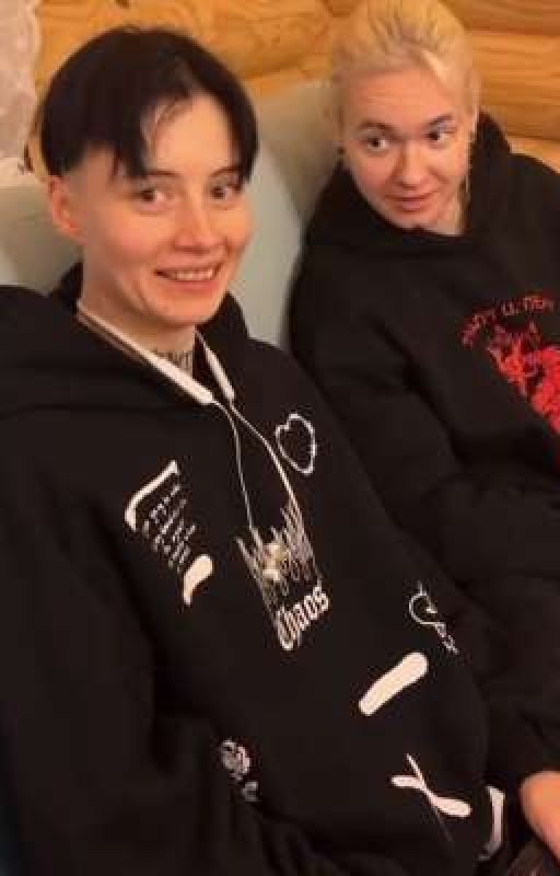 Лира