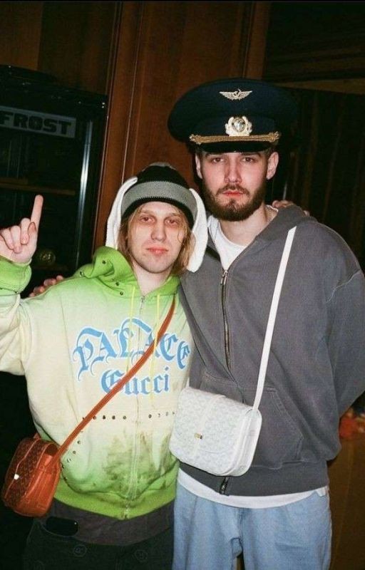 Вечное счастье