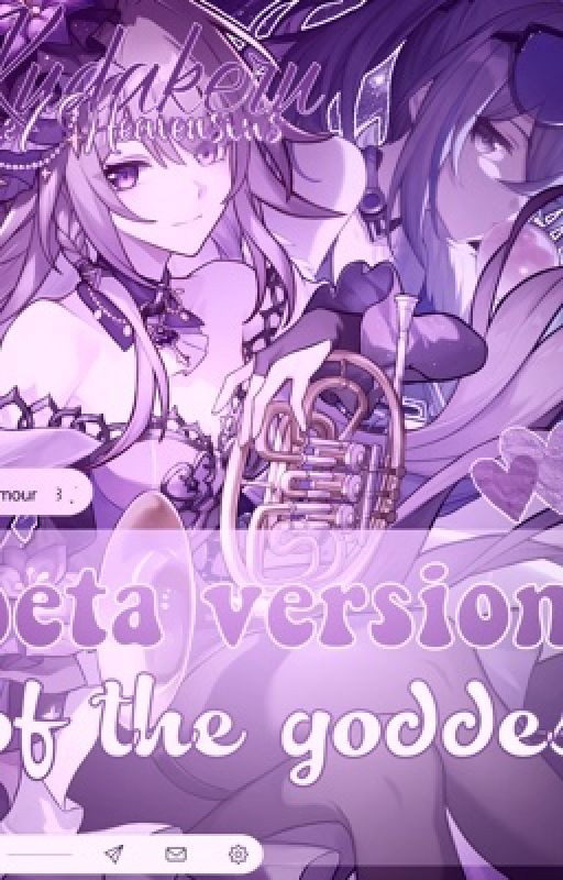 Beta version of the goddess