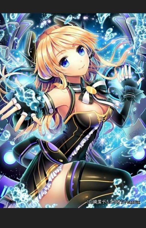 Люси...Любовь,не вечна