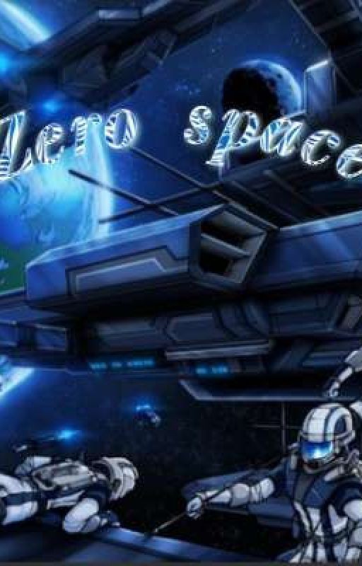 Zero space(нулевое пространство)