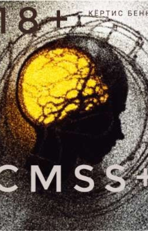 CMSS+