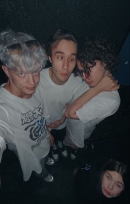 Кто они и что они скрывают