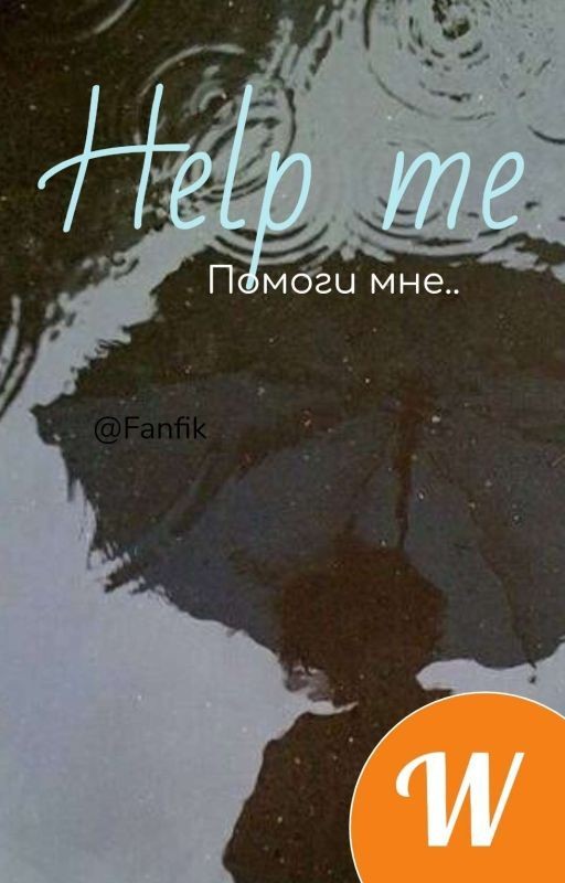 Help me