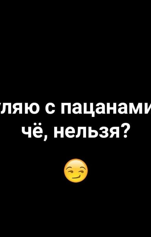 странные переключение в гравити фолз