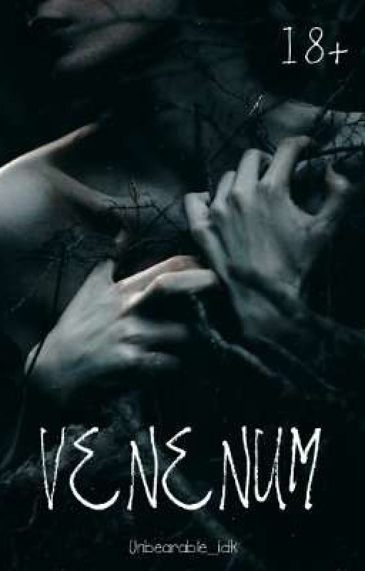 Venenum//Яд