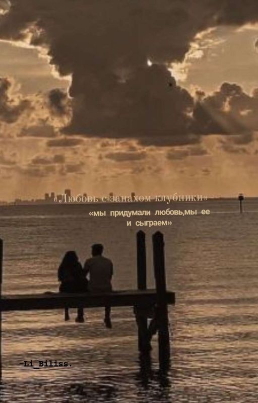 «𐌡юδ᧐ʙь ᥴ ᤋᥲᥰᥲ᥊᧐ⲙ κ᧘уδнᥙκᥙ»