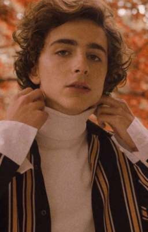 Лавандовый запах